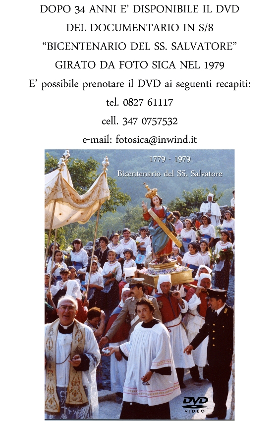 DVD-SSalvatore-1979