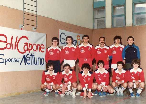 Pallavolo - Serie D maschile - Nettuno 1983-84